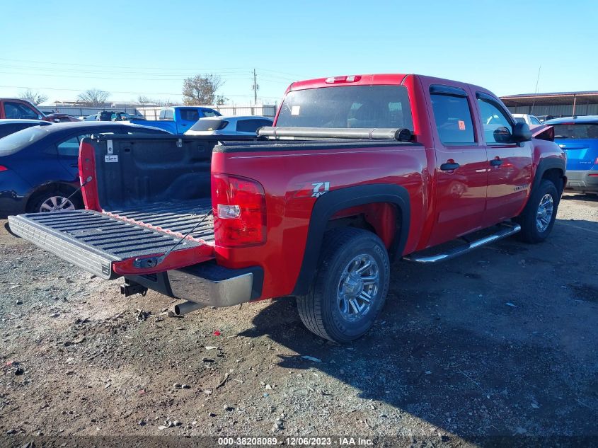 2007 Chevrolet Silverado 1500 Lt1 VIN: 2GCEK13M971526579 Lot: 38208089