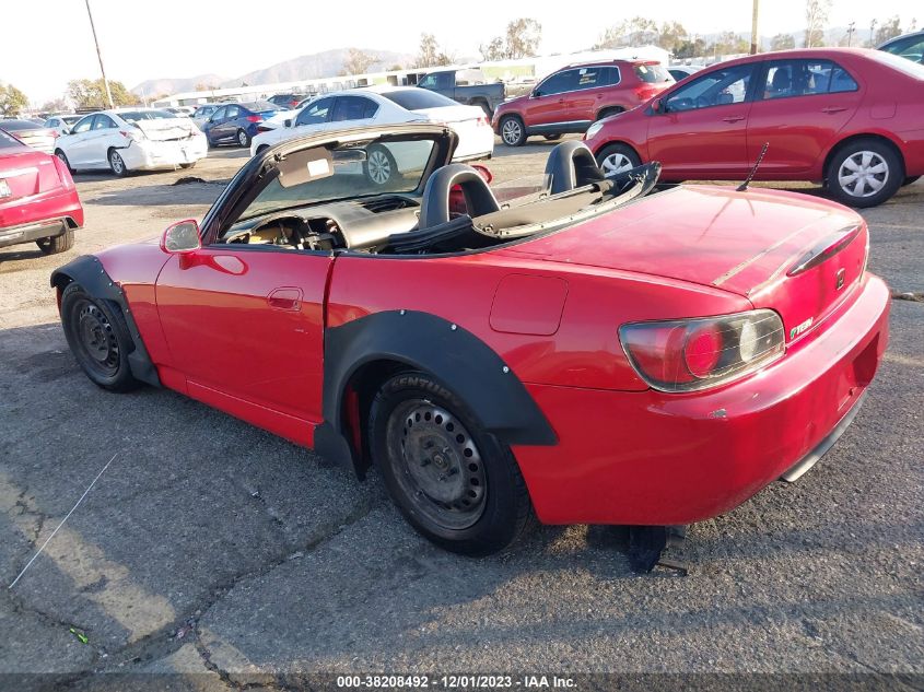 2001 Honda S2000 VIN: JHMAP11451T000887 Lot: 38208492