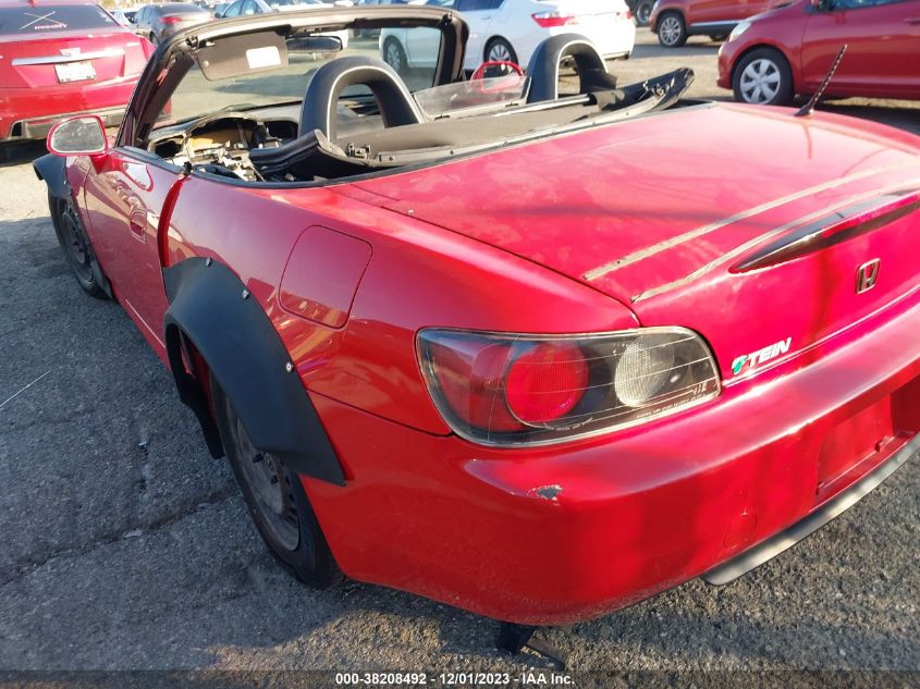 2001 Honda S2000 VIN: JHMAP11451T000887 Lot: 38208492