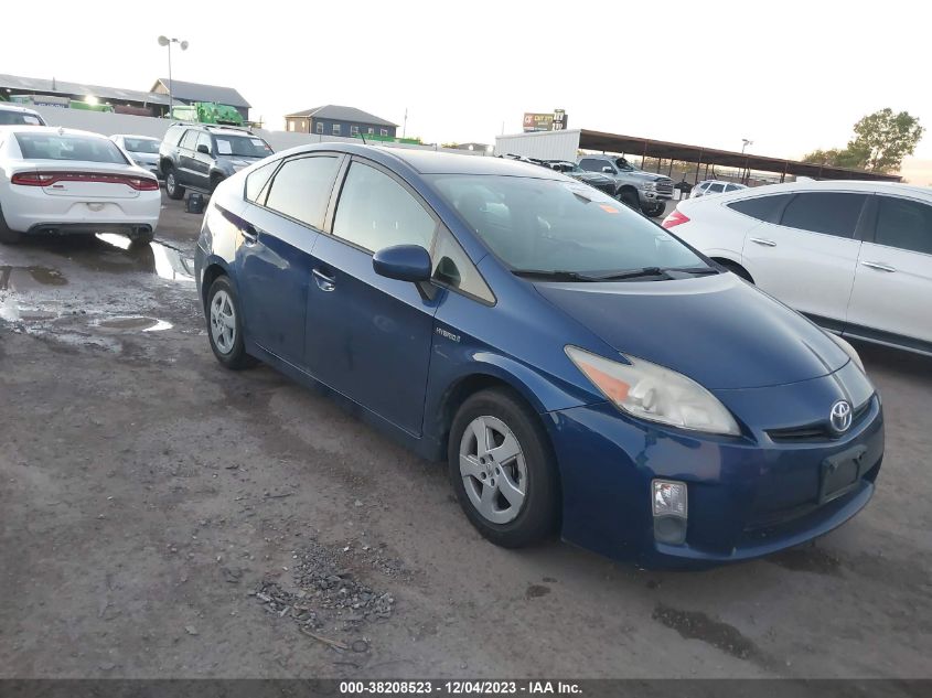 2010 Toyota Prius Iv VIN: JTDKN3DU4A0034257 Lot: 38208523