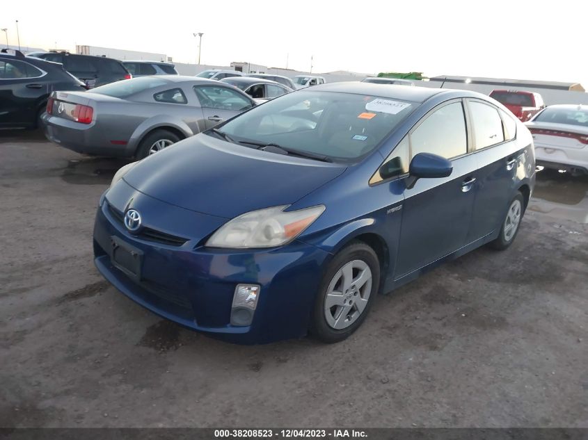 2010 Toyota Prius Iv VIN: JTDKN3DU4A0034257 Lot: 38208523