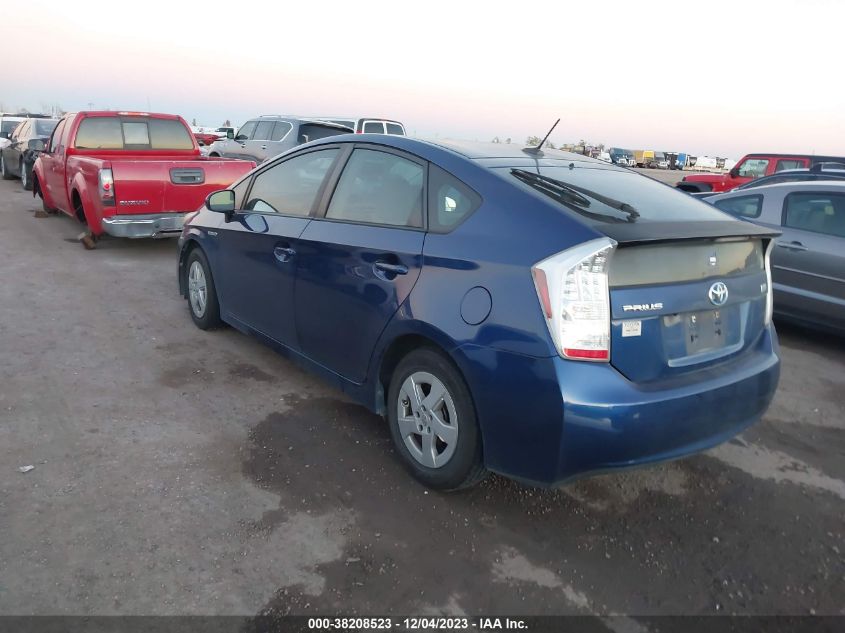 2010 Toyota Prius Iv VIN: JTDKN3DU4A0034257 Lot: 38208523