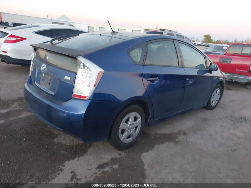 2010 Toyota Prius Iv VIN: JTDKN3DU4A0034257 Lot: 38208523