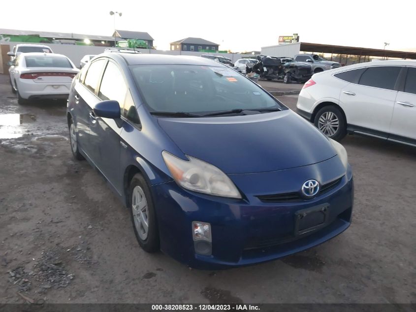 2010 Toyota Prius Iv VIN: JTDKN3DU4A0034257 Lot: 38208523