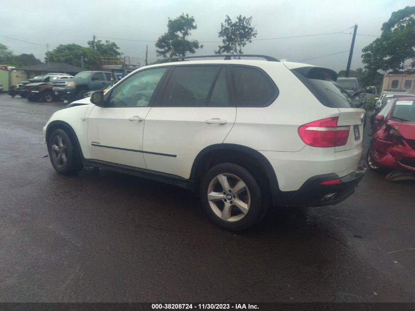 2010 BMW X5 xDrive35D VIN: 5UXFF0C59ALT76999 Lot: 38208724