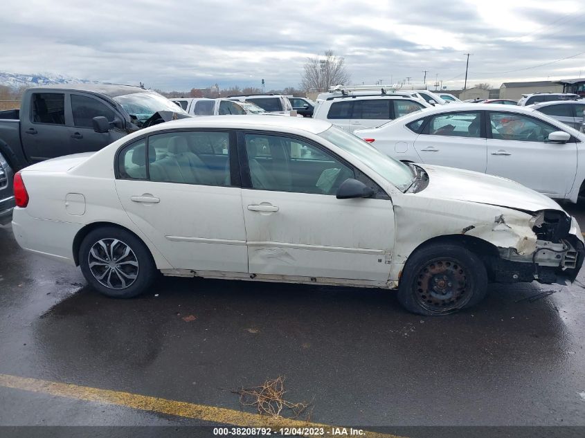 2007 Chevrolet Malibu Ls VIN: 1G1ZS58N47F300879 Lot: 38208792