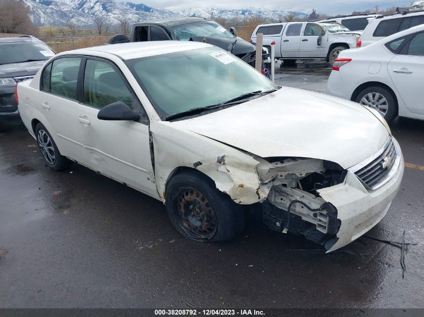 2007 Chevrolet Malibu Ls VIN: 1G1ZS58N47F300879 Lot: 38208792