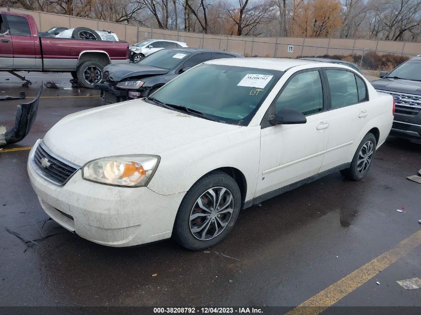 2007 Chevrolet Malibu Ls VIN: 1G1ZS58N47F300879 Lot: 38208792