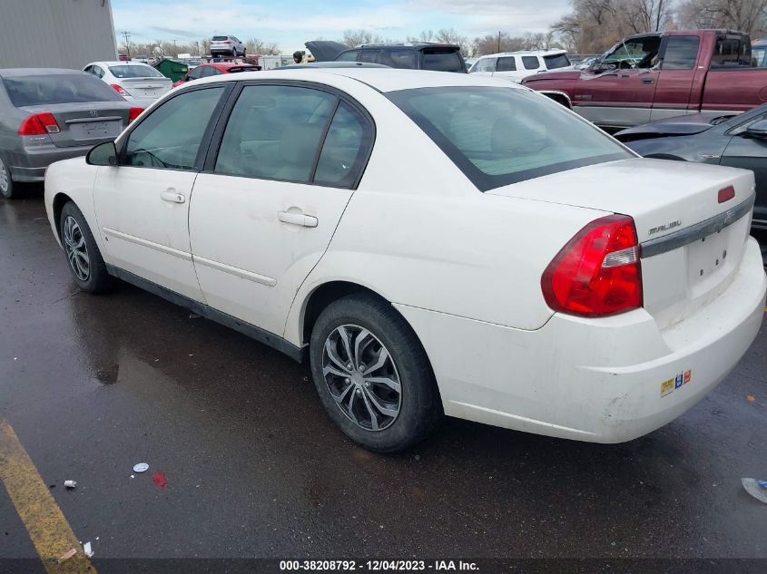 2007 Chevrolet Malibu Ls VIN: 1G1ZS58N47F300879 Lot: 38208792