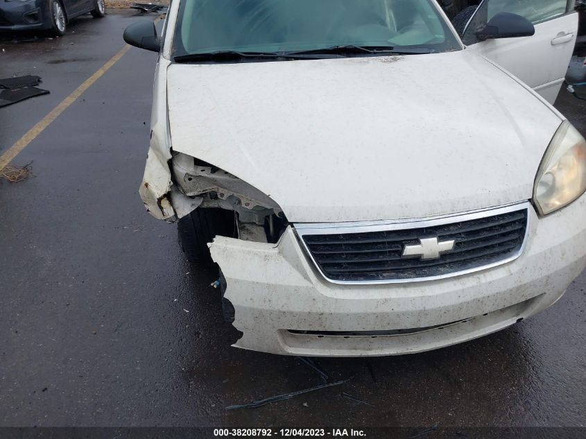 2007 Chevrolet Malibu Ls VIN: 1G1ZS58N47F300879 Lot: 38208792