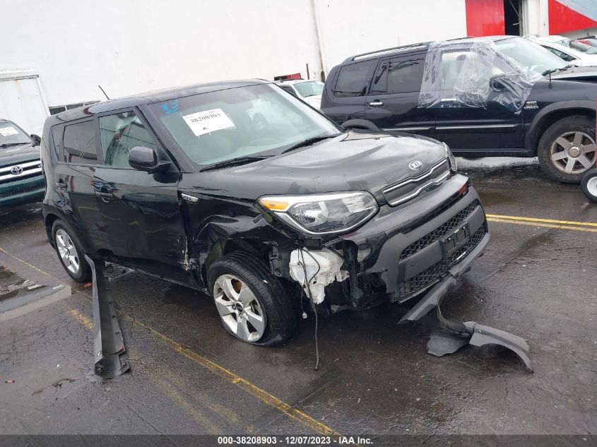 2017 Kia Soul VIN: KNDJN2A2XH7481864 Lot: 38208903