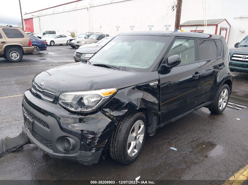 KNDJN2A2XH7481864 2017 Kia Soul