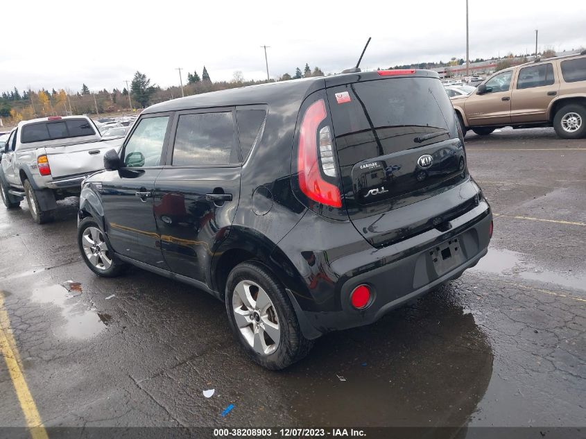 2017 Kia Soul VIN: KNDJN2A2XH7481864 Lot: 38208903