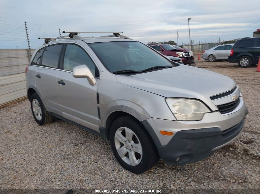 2014 Chevrolet Captiva Sport 2Ls VIN: 3GNAL2EK0ES626625 Lot: 38209149