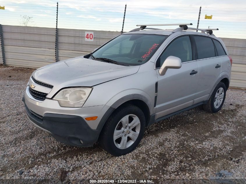 2014 Chevrolet Captiva Sport 2Ls VIN: 3GNAL2EK0ES626625 Lot: 38209149