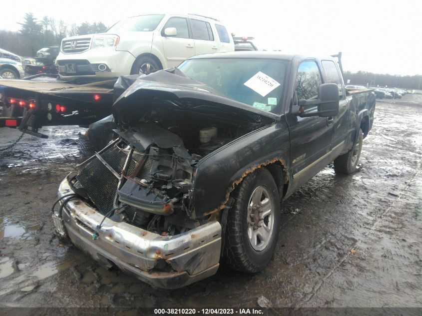 2004 Chevrolet Silverado 2500Hd Ls VIN: 1GCHK29U64E132865 Lot: 38210220