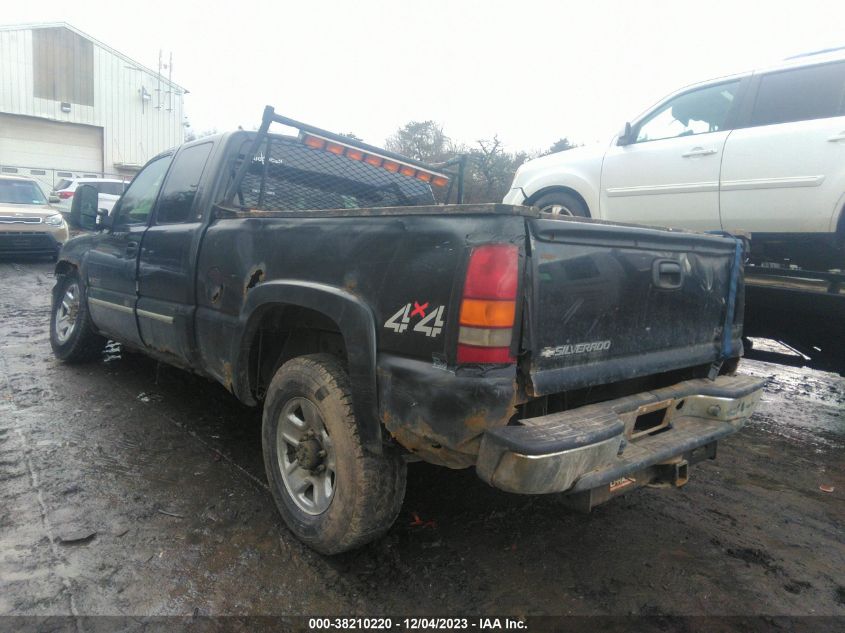 2004 Chevrolet Silverado 2500Hd Ls VIN: 1GCHK29U64E132865 Lot: 38210220