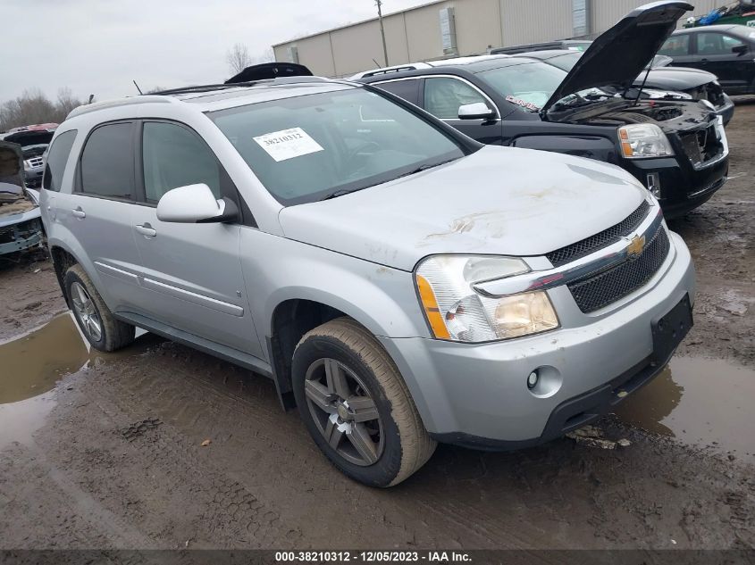 2009 Chevrolet Equinox Lt VIN: 2CNDL33F096241924 Lot: 38210312