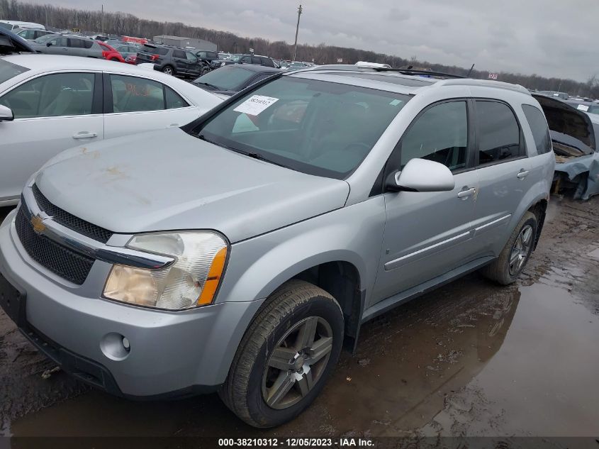 2009 Chevrolet Equinox Lt VIN: 2CNDL33F096241924 Lot: 38210312