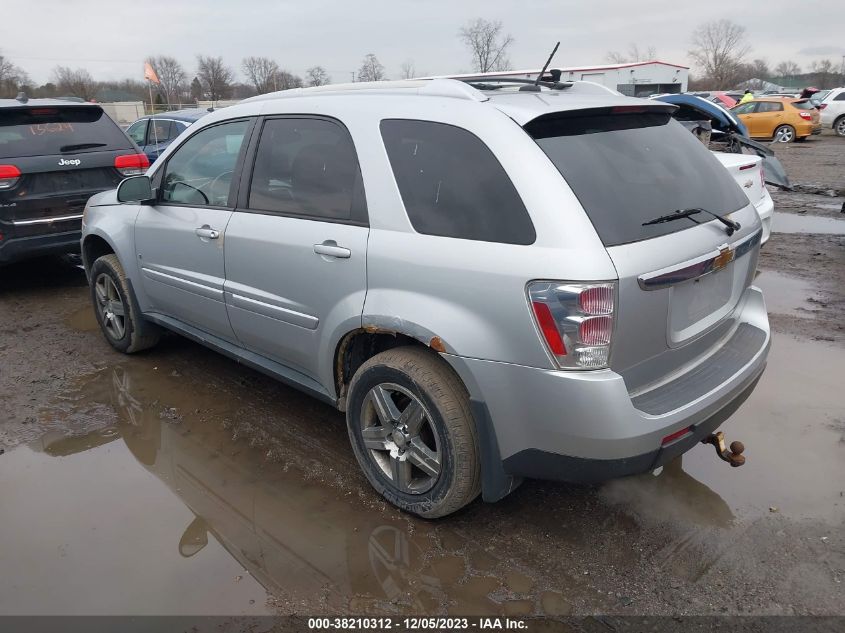 2009 Chevrolet Equinox Lt VIN: 2CNDL33F096241924 Lot: 38210312