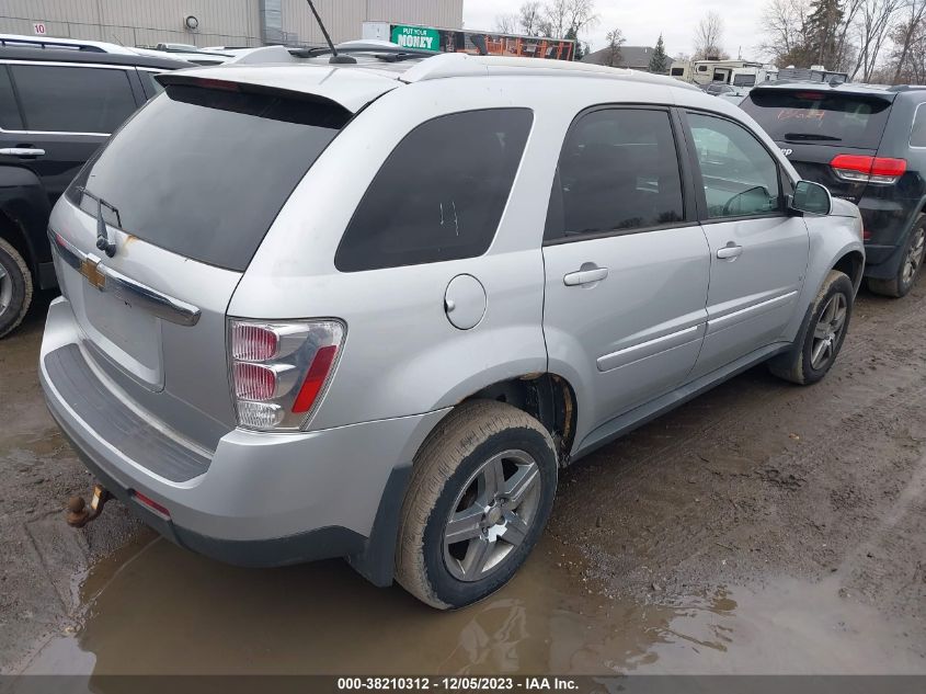 2009 Chevrolet Equinox Lt VIN: 2CNDL33F096241924 Lot: 38210312