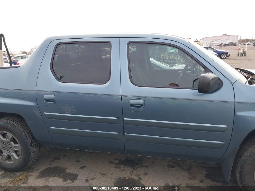 2008 Honda Ridgeline Rtx VIN: 2HJYK16338H524959 Lot: 38210409