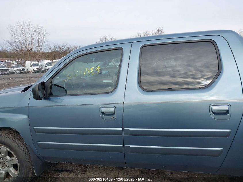 2008 Honda Ridgeline Rtx VIN: 2HJYK16338H524959 Lot: 38210409
