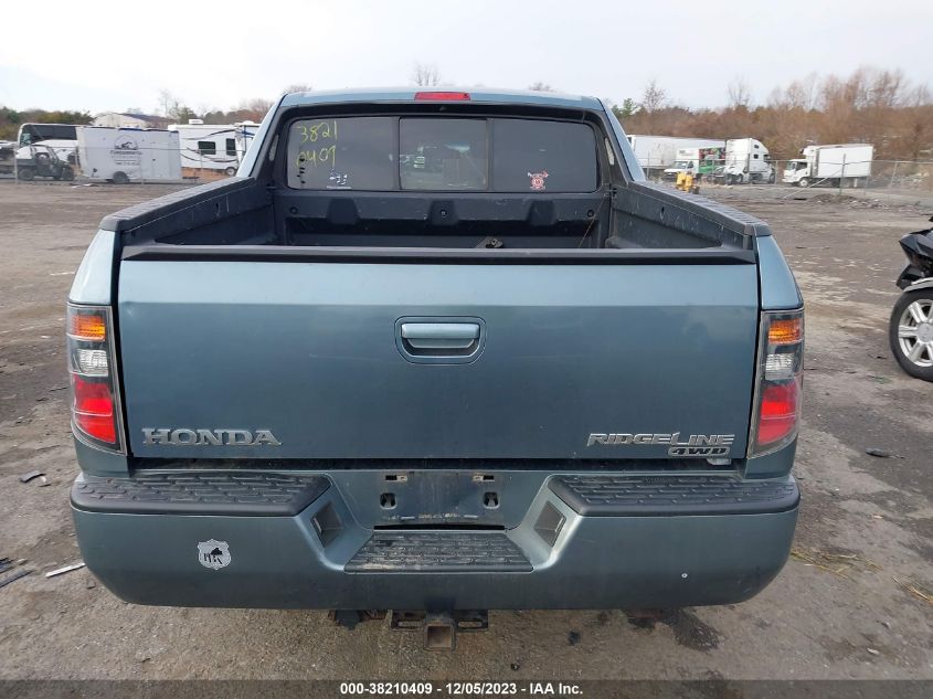 2008 Honda Ridgeline Rtx VIN: 2HJYK16338H524959 Lot: 38210409