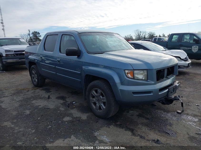 2008 Honda Ridgeline Rtx VIN: 2HJYK16338H524959 Lot: 38210409