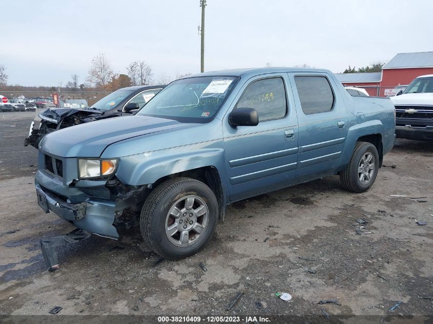 2008 Honda Ridgeline Rtx VIN: 2HJYK16338H524959 Lot: 38210409