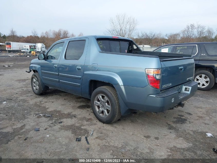 2008 Honda Ridgeline Rtx VIN: 2HJYK16338H524959 Lot: 38210409