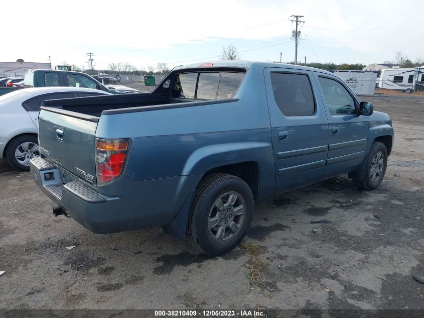 2008 Honda Ridgeline Rtx VIN: 2HJYK16338H524959 Lot: 38210409
