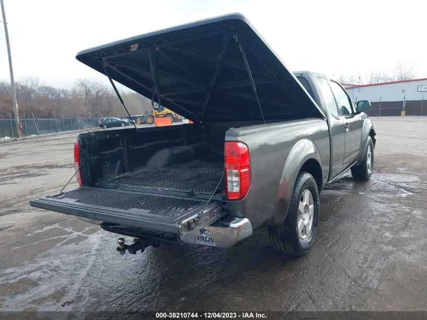 1N6AD06UX7C447962 2007 Nissan Frontier Se