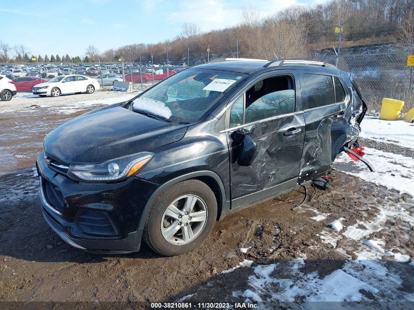 2017 Chevrolet Trax Lt VIN: 3GNCJLSB7HL222874 Lot: 38210861