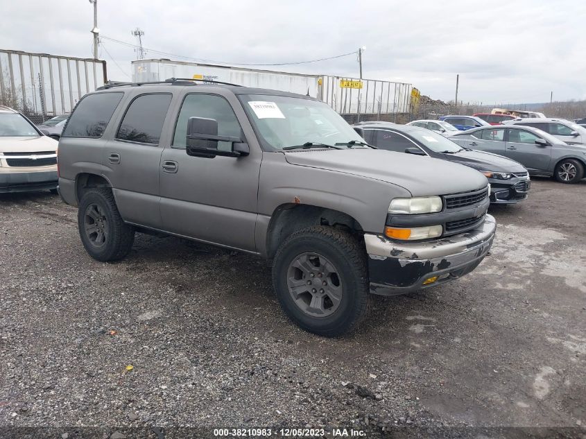 2002 Chevrolet Tahoe Lt VIN: 1GNEK13Z22J252837 Lot: 38210983