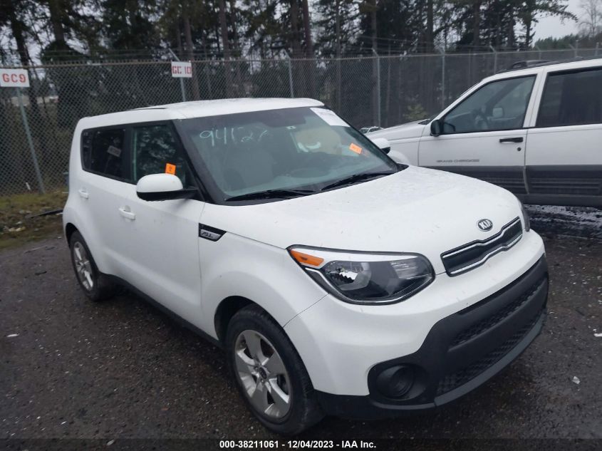 2019 Kia Soul ! VIN: KNDJN2A21K7920909 Lot: 38211061