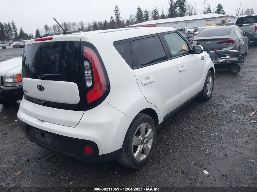 2019 Kia Soul ! VIN: KNDJN2A21K7920909 Lot: 38211061