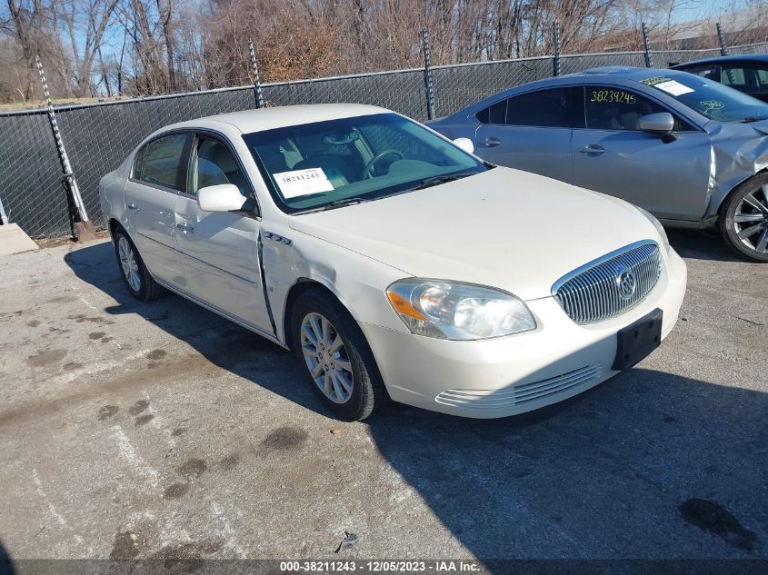 2009 Buick Lucerne Cx VIN: 1G4HP57M49U123063 Lot: 38211243