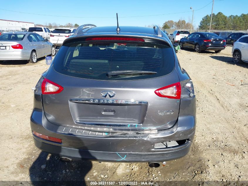 2014 Infiniti Qx50 Journey VIN: JN1BJ0HR3EM191411 Lot: 38211587