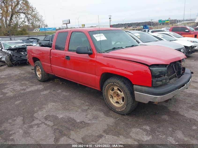 2003 Chevrolet Silverado 1500 Work Truck VIN: 2GCEC19X231328709 Lot: 38211615