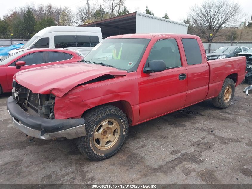 2003 Chevrolet Silverado 1500 Work Truck VIN: 2GCEC19X231328709 Lot: 38211615