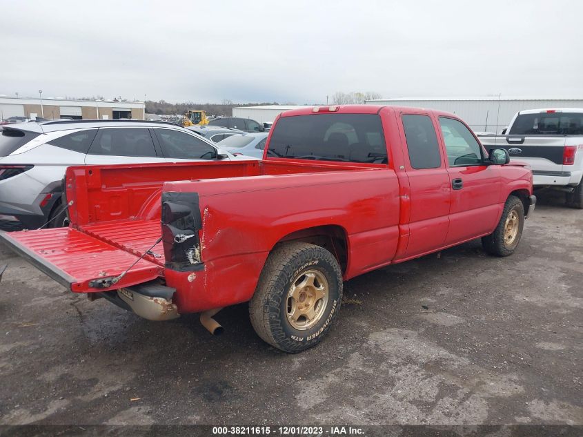 2003 Chevrolet Silverado 1500 Work Truck VIN: 2GCEC19X231328709 Lot: 38211615