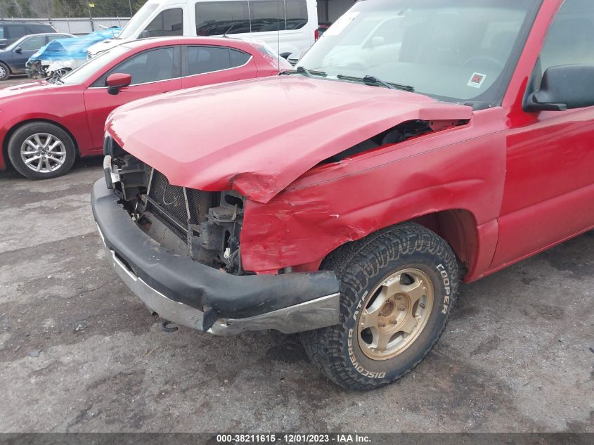 2003 Chevrolet Silverado 1500 Work Truck VIN: 2GCEC19X231328709 Lot: 38211615