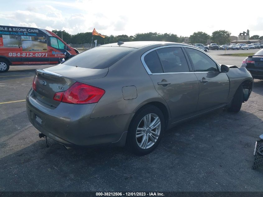 JN1CV6AR3AM452942 2010 Infiniti G37X