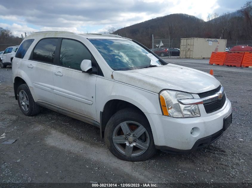 2008 Chevrolet Equinox Lt VIN: 2CNDL33F286003989 Lot: 38213014