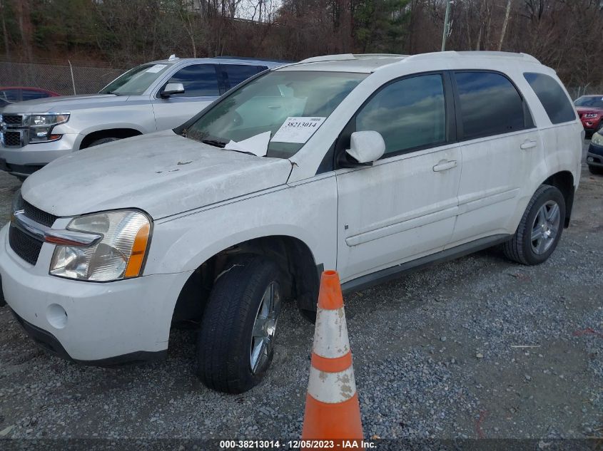 2008 Chevrolet Equinox Lt VIN: 2CNDL33F286003989 Lot: 38213014