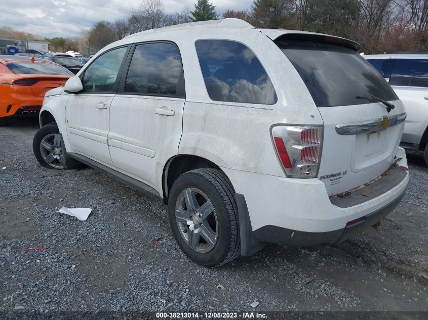 2008 Chevrolet Equinox Lt VIN: 2CNDL33F286003989 Lot: 38213014