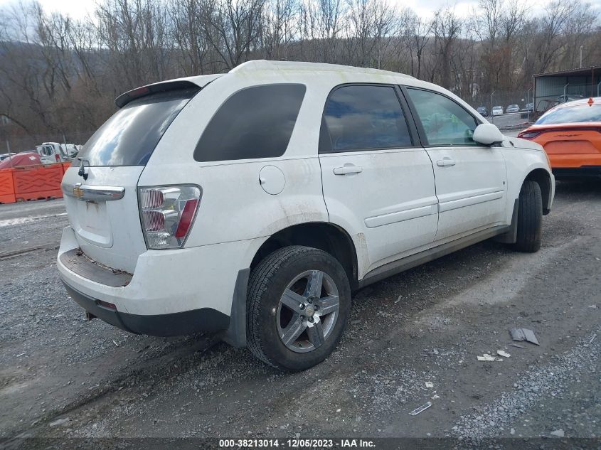 2008 Chevrolet Equinox Lt VIN: 2CNDL33F286003989 Lot: 38213014