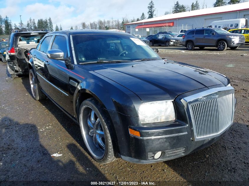 2C3KA53G28H207951 2008 Chrysler 300 Touring