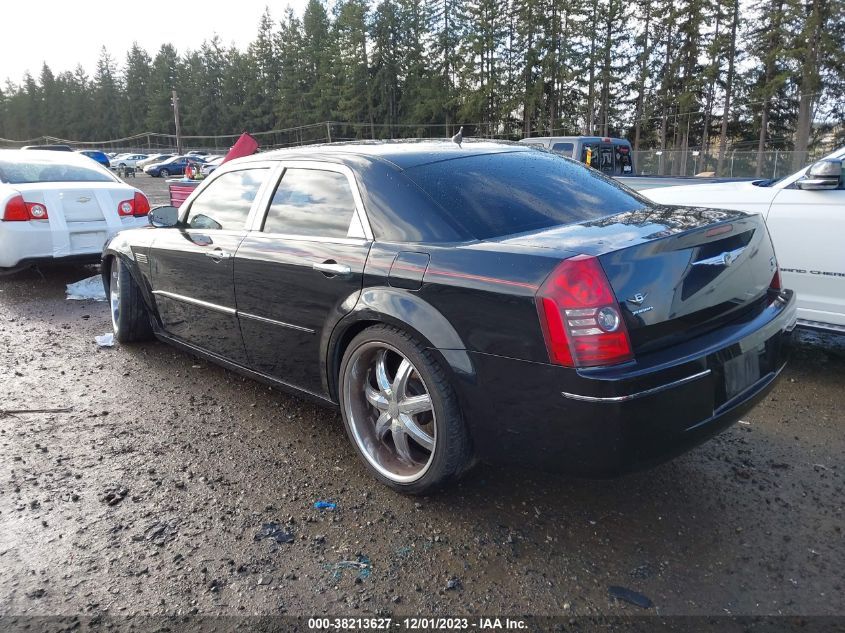 2C3KA53G28H207951 2008 Chrysler 300 Touring